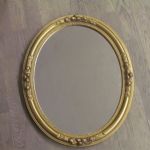 699 4249 MIRROR